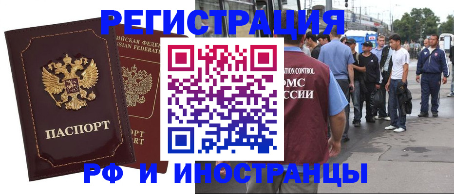 форма 3 в Феодосии